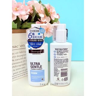 🔥電子發票🧾🔥《全新現貨》Neutrogena 露得清 極緻呵護系列 溫和修護洗顏露 洗顏露 洗面乳 200ml