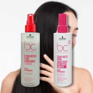 Schwarzkopf 施華蔻 bc隨手護200ml 極緻修護精氨酸／晶燦鎖色pH4.5【小三美日】DS012796