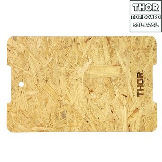 台灣代理 THOR TOP BOARD FOR TOTES 53L&75L 收納箱專用 置物板 桌板 (歐松板)