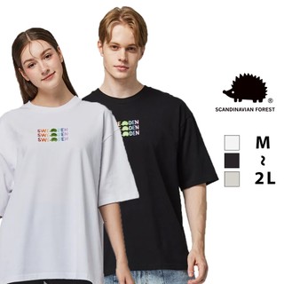 北歐小刺蝟-重磅10oz厚磅寬版20支純棉T (瑞典彩虹) Tshirt 男T 女T保證正品 AAstore