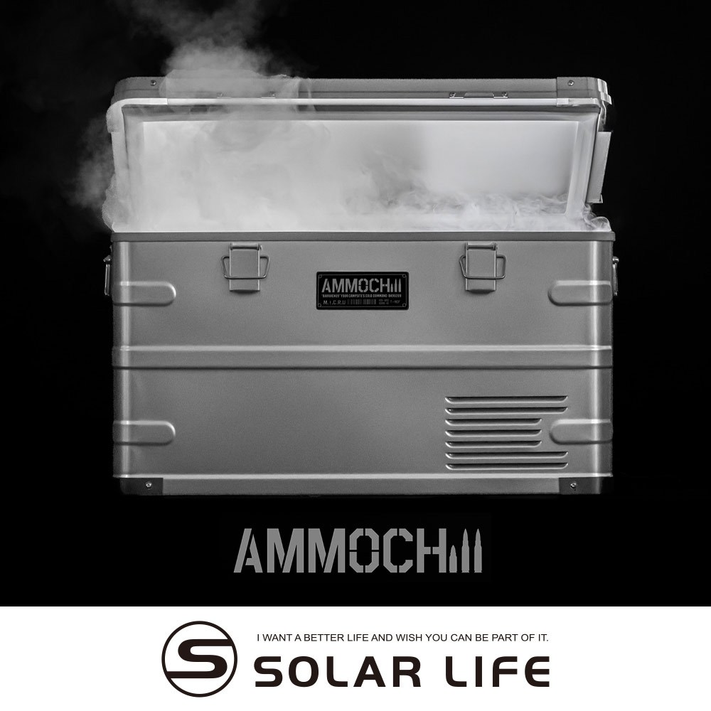 Barrack09 AMMOCHILL雙槽單溫控車載行動冰箱20L 露營車用冰箱 車載電冰箱 冷凍壓縮機 汽車冰箱
