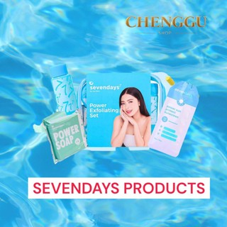 Sevendays Rejuv set / toner/ Sunscreen / POWER SOAP
