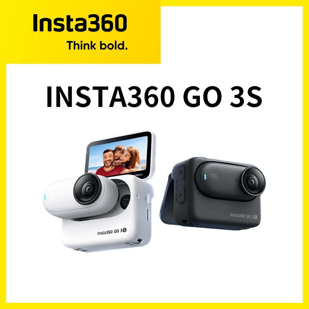 Insta360 GO 3S 拇指相機 原廠公司貨 磁吸帽夾 掛繩 Action Pod 運動相機 4K廣角 口袋相機
