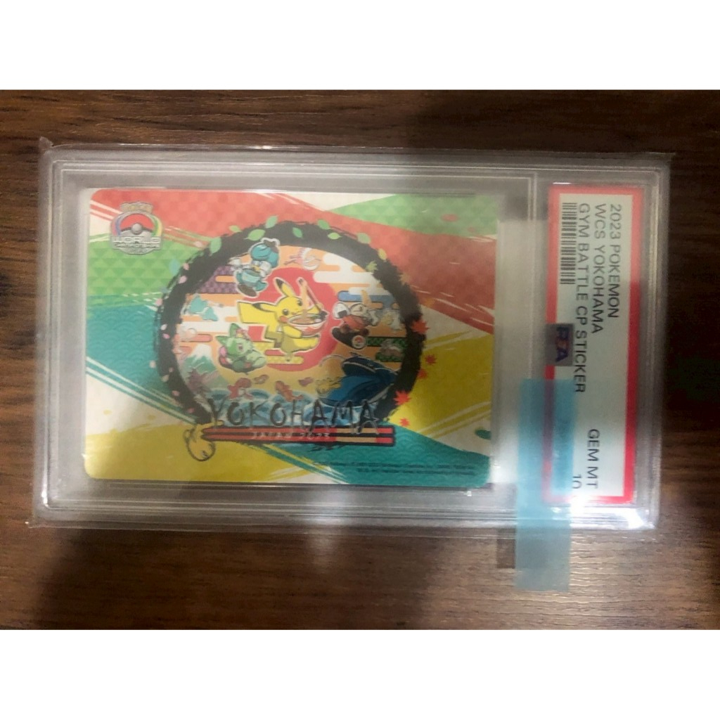 wcs pokemon的價格推薦 - 2025年6月 | 比價比個夠BigGo