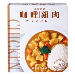 味王調理包 咖哩雞肉 200g克 x 2入 x 12盒【箱購】【家樂福】
