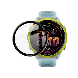 Imak GARMIN Forerunner 570 42/47mm 手錶保護膜 保護貼 手錶保護貼