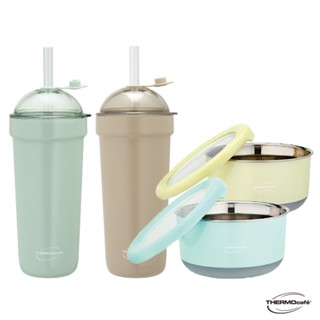 【THERMOcafe 凱菲】珍珠吸管杯900ml+隔熱碗1200ml(TCBT-900+TC-BOWL)(組合)
