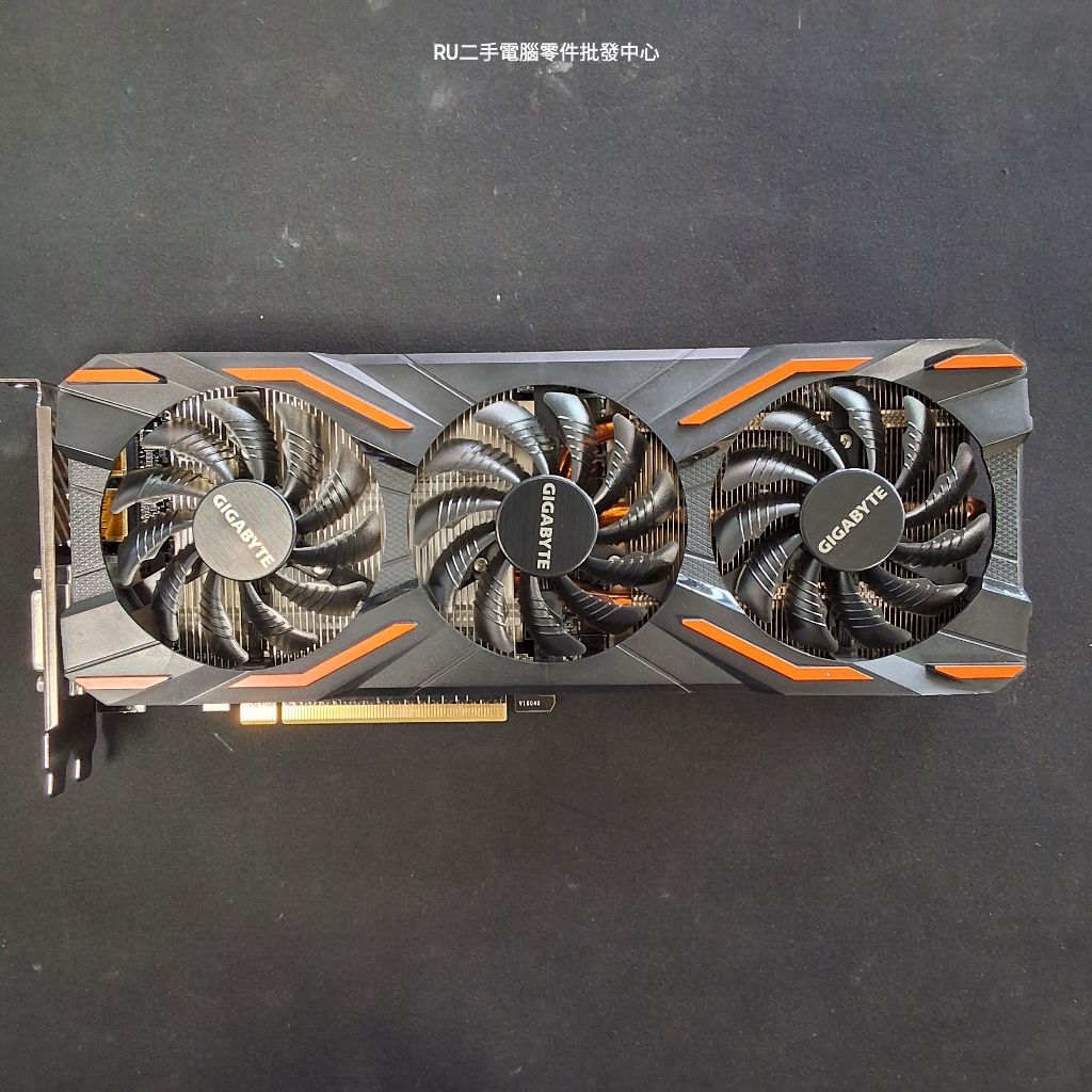 【阿佑電腦】顯示卡/技嘉/GIGABYTE/GTX 1080 WF3OC 8G/D5 GAMING(分數413)