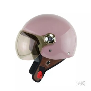 華泰 安全帽 K-808 素色 飛行帽 騎士帽 法粉 半罩 全拆洗 比帽王