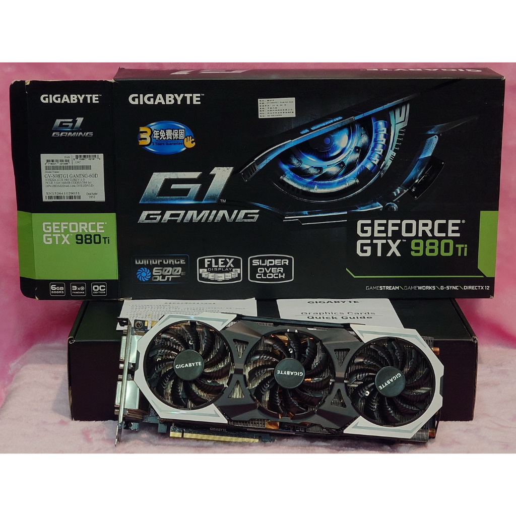 [ 二手 ] Gigabyte GTX980TI G1.GAMING 6GB 有盒子的啦!!