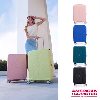 AT美國旅行者 AMERICAN TOURISTER 20/25/30吋行李箱/登機箱 ARGYLE 可擴充大容量飛機輪