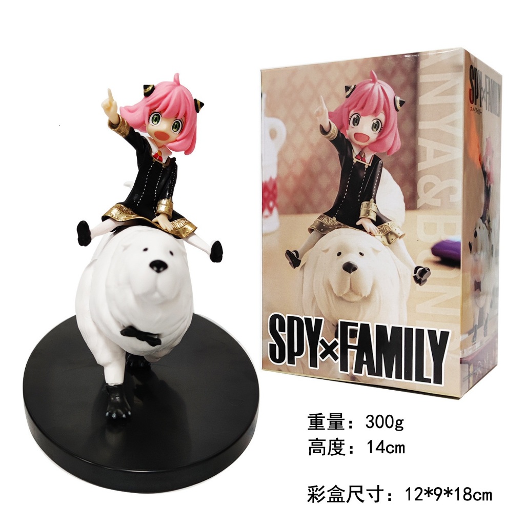 【佩斯多】間諜家家酒 安尼亞 佛傑 龐德 狗狗 模型 玩具 禮品 公仔 人偶 超能力者 可愛 擺飾 周邊
