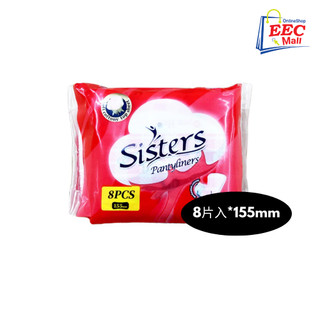菲律賓 SISTERS Panty Liners 衛生棉 155mm 8片