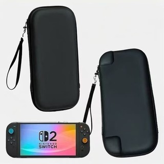 SWITCH 2 遊戲主機收納包 收納包 EVA包 硬殼包 手提拉鏈保護包