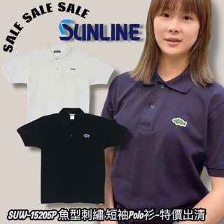 中壢紅海釣具【SUNLINE】SUW-15205P 魚型刺繡 短袖Polo衫 (22年春夏款)-出清特價