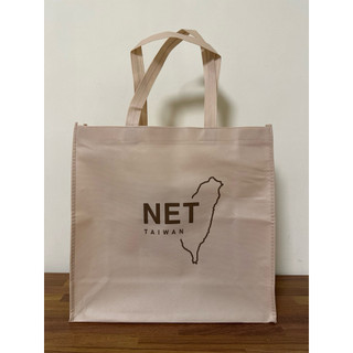 NET環保購物袋 各品牌大小多種顏色 不織布提袋 購物袋