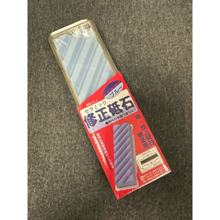 末廣 Suehiro 專業用修正砥石 SS-2復活石 #280 中/仕上砥石修正用 附收納盒