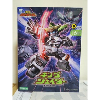 （現貨未拆）壽屋 D-Style 16 勇者王 戒特王