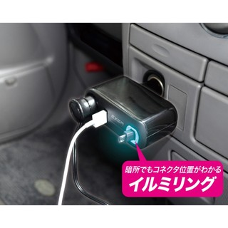 【翔浜車業】SEIKO 星光產業 EM-120 USB+電源插座 手機車充附microUSB充電線(3.8A）◎絕版限量