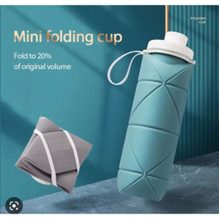 mini foldable bottle迷你摺疊水壺 650 ml