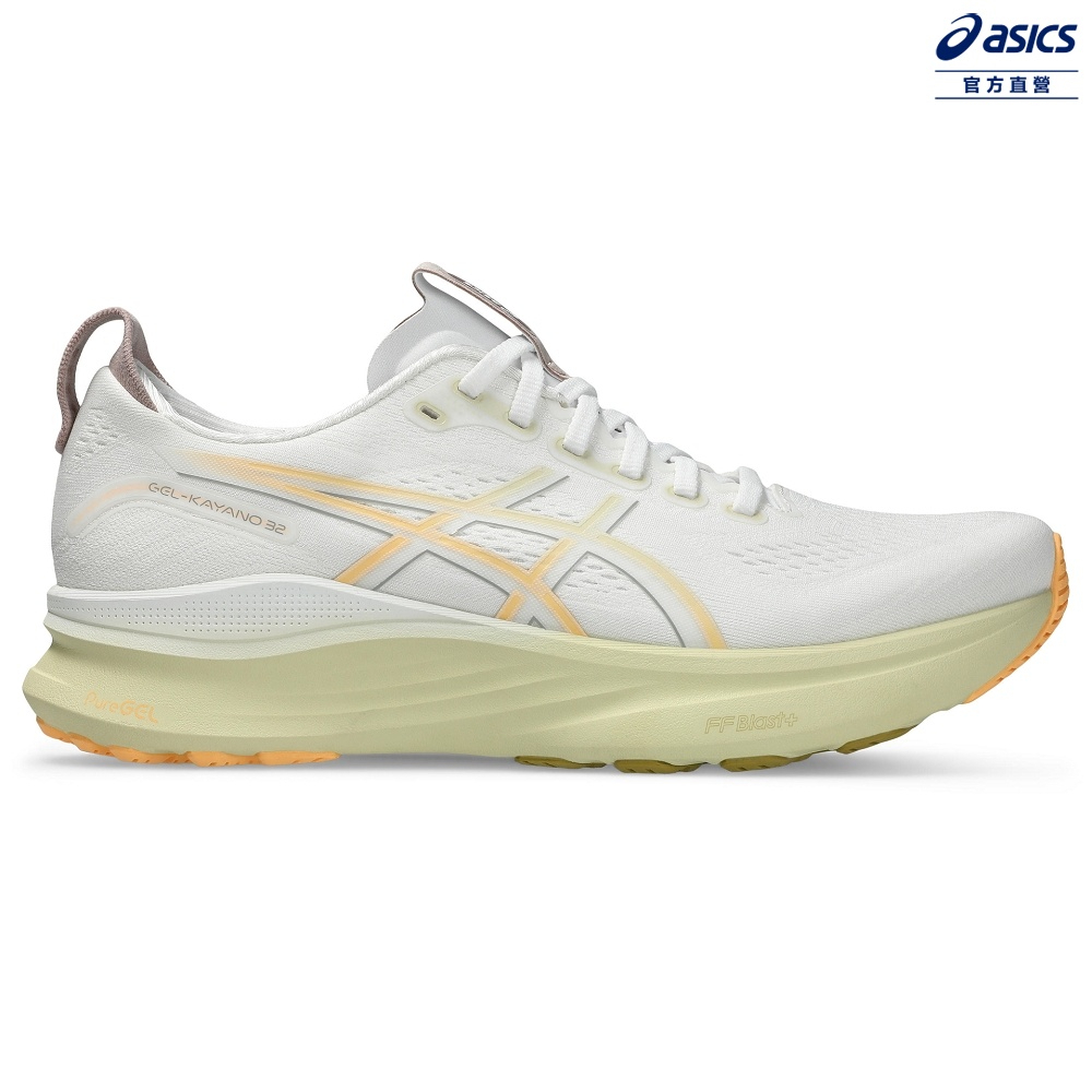 ASICS 亞瑟士 GEL-KAYANO 32 (4E) 男款 超寬楦 支撐 慢跑鞋 1011C054-101