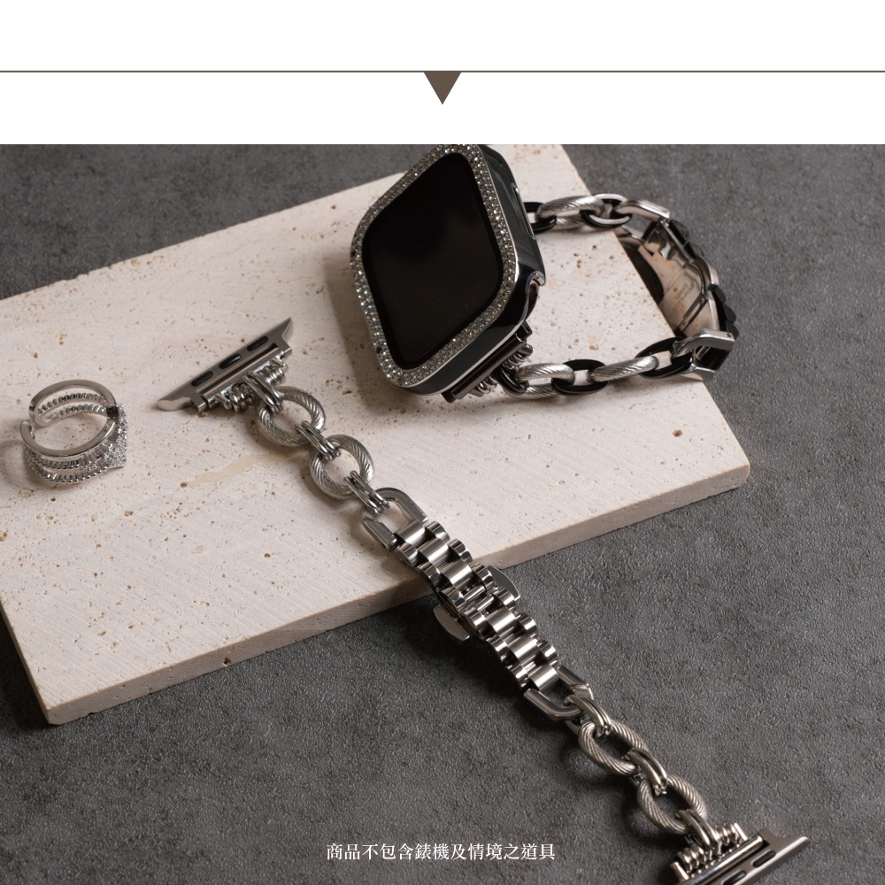 【AllTime 獨家職人手做】螺紋鋼鍊拼接 Apple watch通用錶帶 Ultra S10 S9 S8 S7 SE