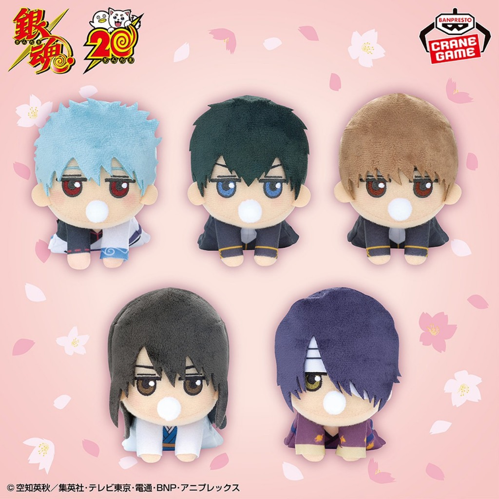 【電鋪宅庫】 BANPRESTO 銀魂 20周年景品 吊飾 努努娃 桂 高山 土方 沖田  銀時