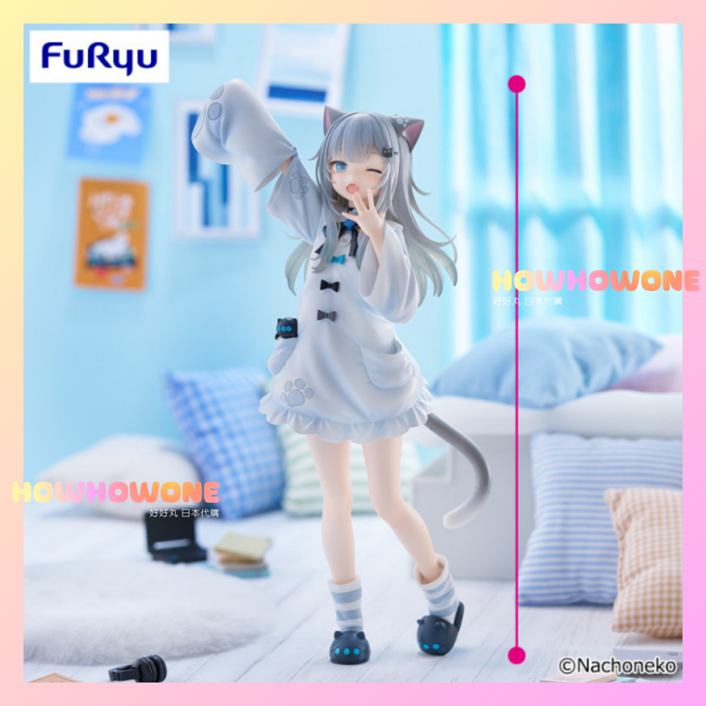 好好丸🎃｜日版 FuRyu Trio Try iT｜Nachoneko 甘城貓貓 VTUBER 景品 模型 公仔