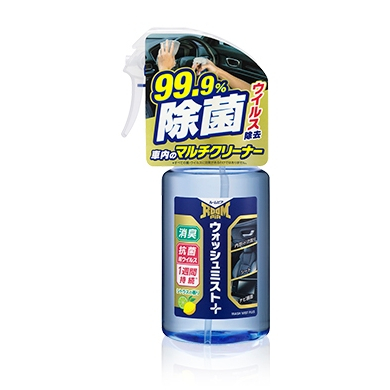 車內裝除菌清潔劑ROOMPIA \汽車内飾洗霧清潔劑 2.0/ 增強版 SOFT99 車內裝抗菌清潔劑 車內裝除菌清潔劑