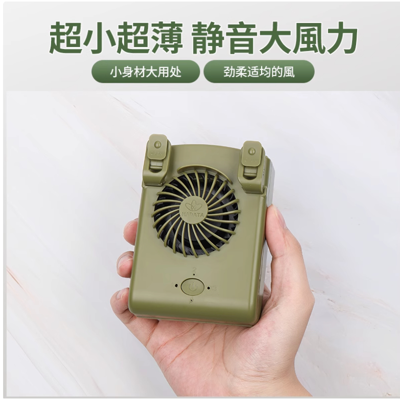 HADATA f 暴風的價格推薦 - 2026年5月 | 比價比個夠BigGo