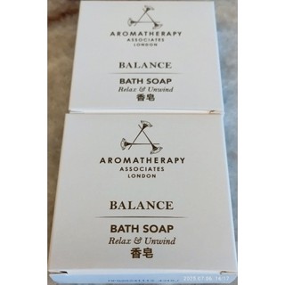 AROMATHERAPY ASSOCIATES LONDON 50g 頂級沐浴皂