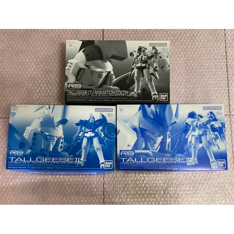 鋼彈W魂商版RG 1/144 TALLGEESE I - TALLGEESE III 托爾吉斯1 托爾吉斯2 托爾吉斯3