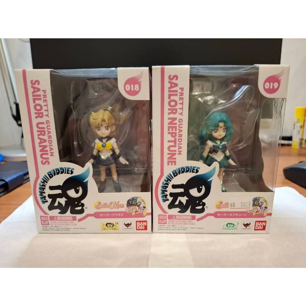 全新未拆 美少女戰士 魂BUDDIES 018水手天王星 019水手海王星
