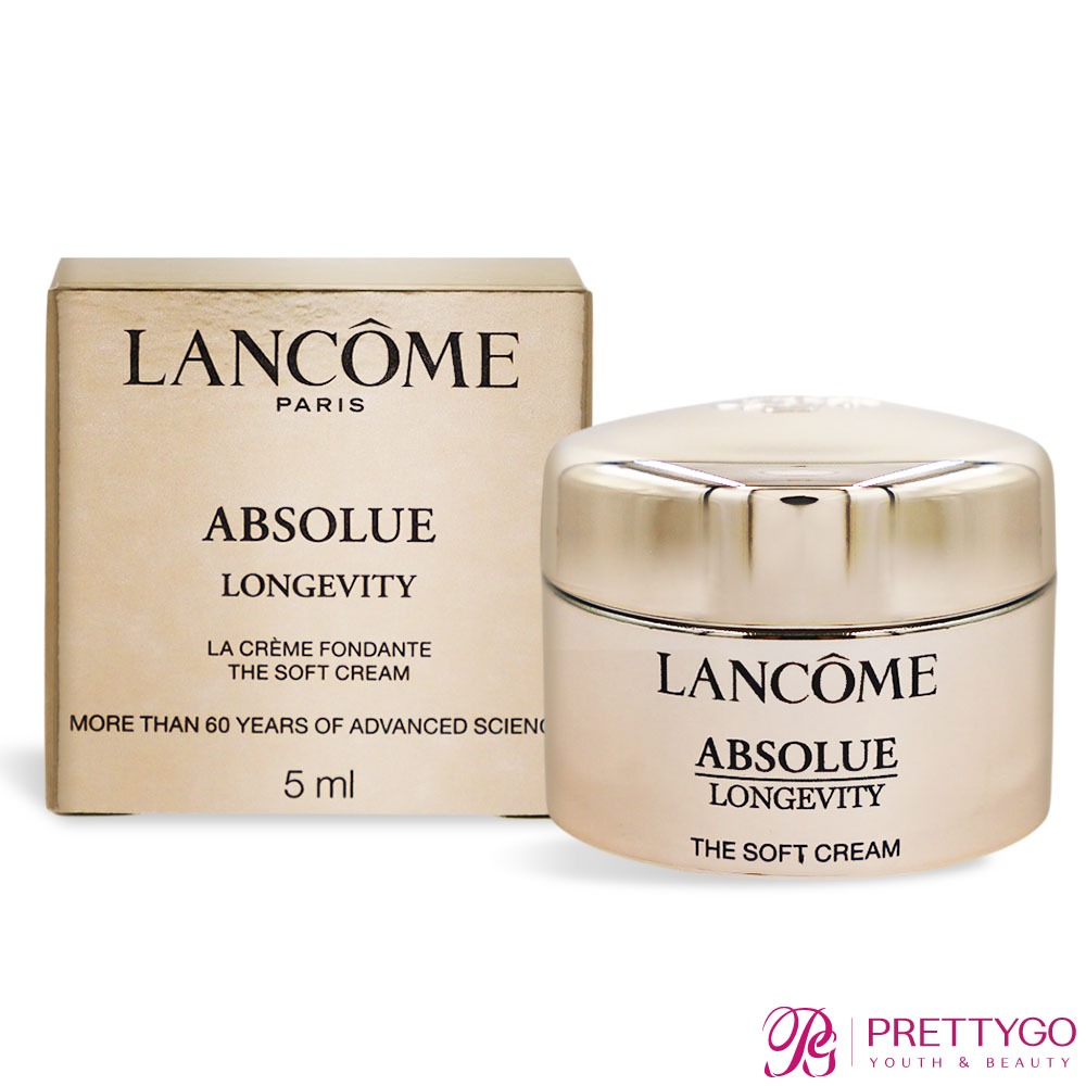 LANCOME 蘭蔻 絕對完美永生玫瑰逆齡乳霜(5ml)