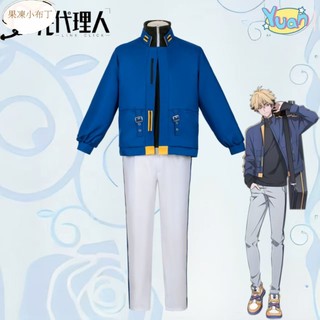 【果凍小布丁】時光代理人英都篇夏斐cos服日常可穿cosplay動漫同款休閒運動服裝