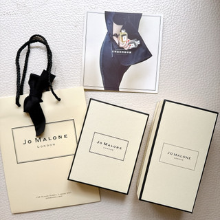 Jo Malone香水紙盒紙袋30ml.100ml