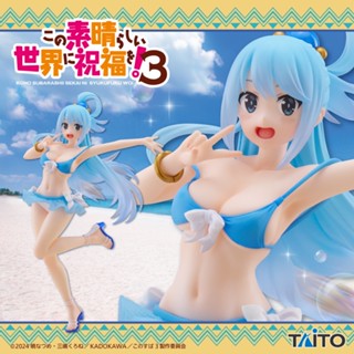 🌀日版客🌀 日版 為美好的世界獻上祝福 TAITO 阿克婭 Coreful 泳裝 比基尼 景品 公仔