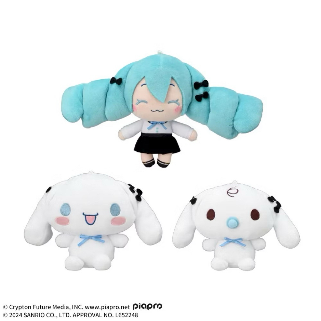 SEGA 景品娃娃 初音未來x大耳狗 聯名娃娃 大耳狗 喜拿 玉桂狗 肉桂狗 初音未來 牛奶 milk 玩偶 掛件 公仔
