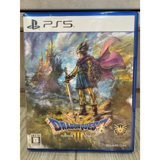 PS5 限量特價 售完為止 勇者鬥惡龍 3 HD-2D 重製版 繁體中文 Dragon Quest III Remake