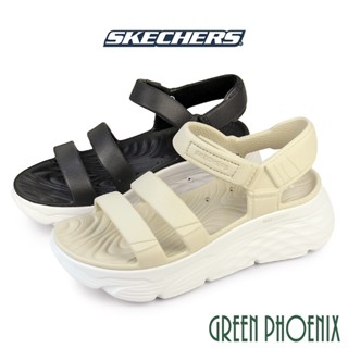 【SKECHERS】 女健走系列涼拖鞋 MAX CUSHIONING FOAMIES U37-21126