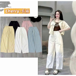 Quần gió hàn baggy nhiều màu chun 防水布料長褲