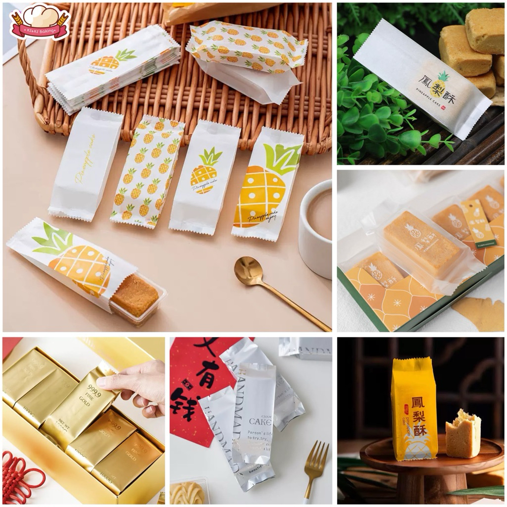 鳳梨酥包裝袋 / 《50入》《100入》鳳梨酥棉袋 / 烘培用品 / 鳳梨酥機封袋