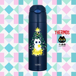 【THERMOS膳魔師】插畫家聯名款小油畫 真空吸管保冷瓶550ml 聖誕樹(FHL-551LOA-NVY)