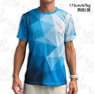 「跑步不要穿」 "稜鏡" F7 Air-flow 3D超輕網眼短TEE 輕量快乾