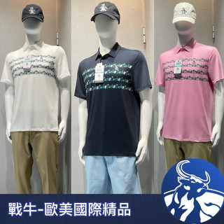 企鵝 POLO衫 [戰牛精品店] 涼感球衣 企鵝牌 Munsingwear 企鵝衣服 歐美原裝全新真品 英式派對球衣