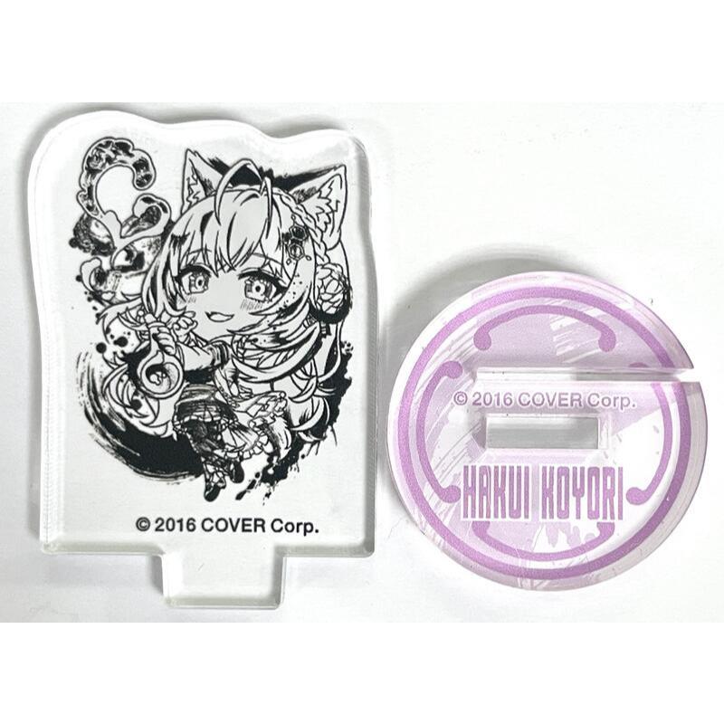 [ALG] 現貨 Hololive 墨彩の宴 Q版立牌 博衣小夜璃 博衣こより