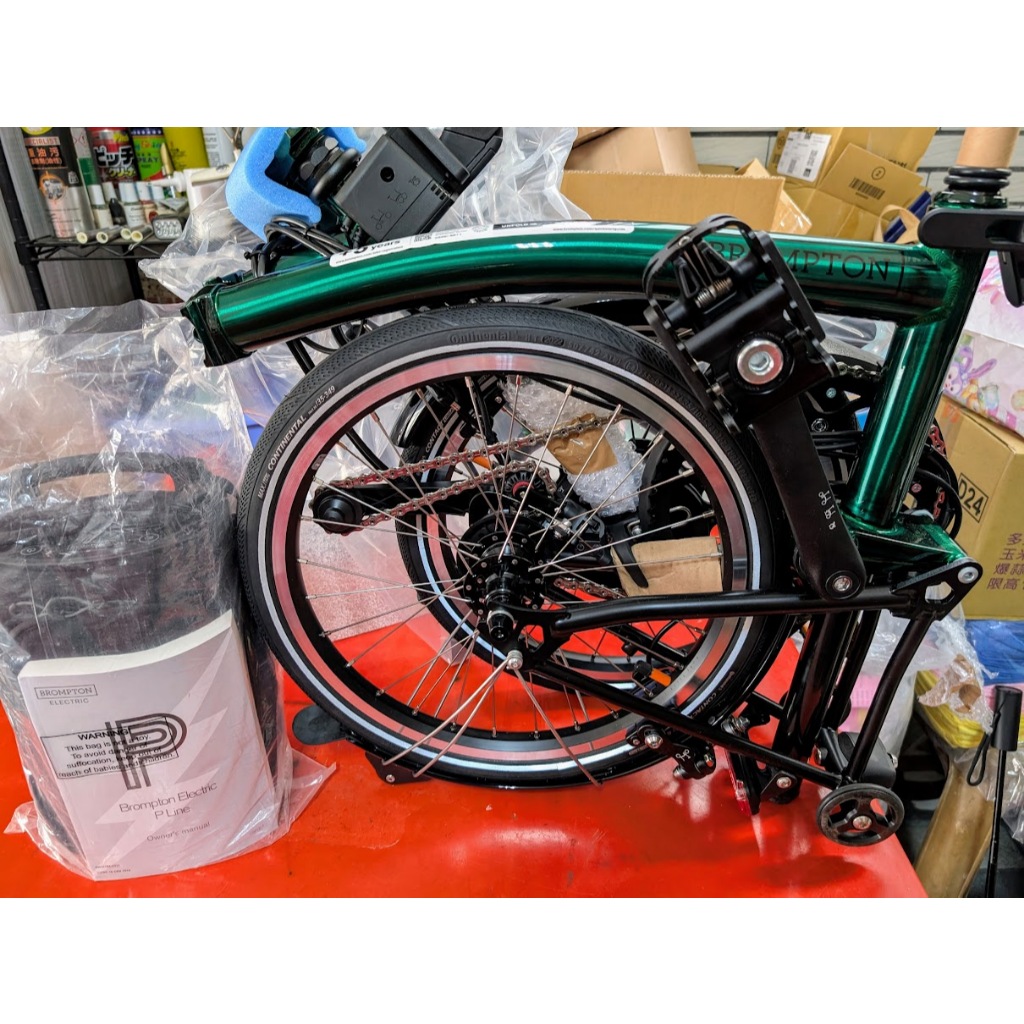 【售】：原廠電布 P LINE Brompton Electric M4L 綠清漆 四速