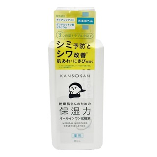 BCL KANSOSAN乾燥小姐 潤澤化妝水 230ml【Donki日本唐吉訶德】