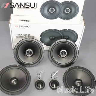 【24h出貨】日本🇯🇵山水SANSUI 6.5吋 分音+同軸喇叭 汽車喇叭 福斯 skoda 現代 kia 福特 MG
