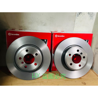 寶馬 BMW F10 5系列 義大利🇮🇹 BREMBO 碟盤 煞車盤